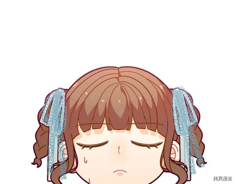 第47话149