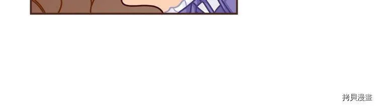 第47话61