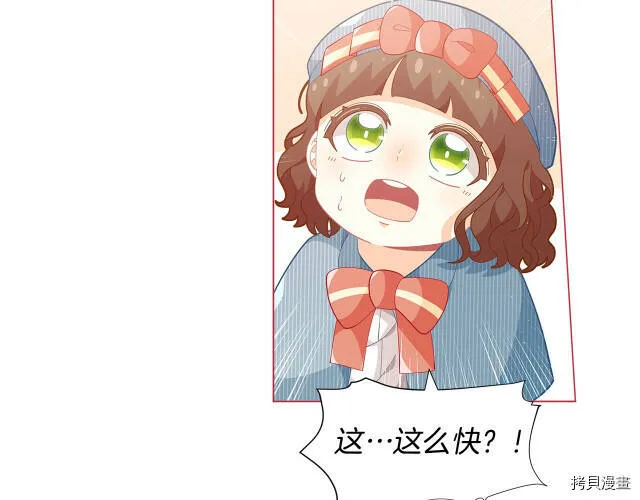 第15话84
