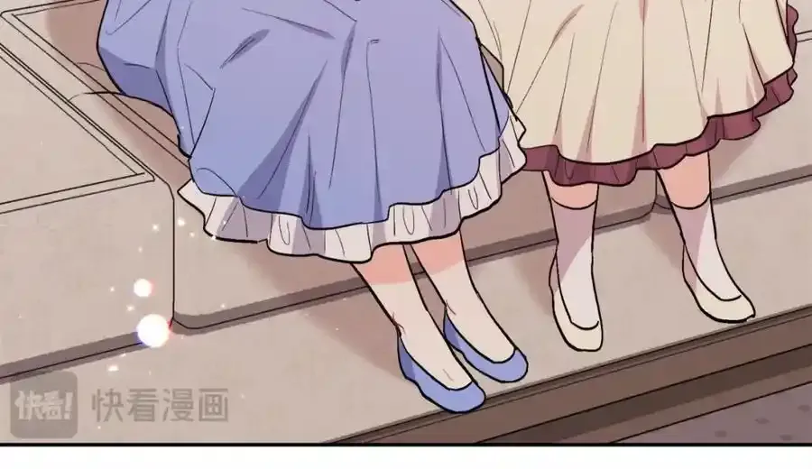 第196话 终成眷属191