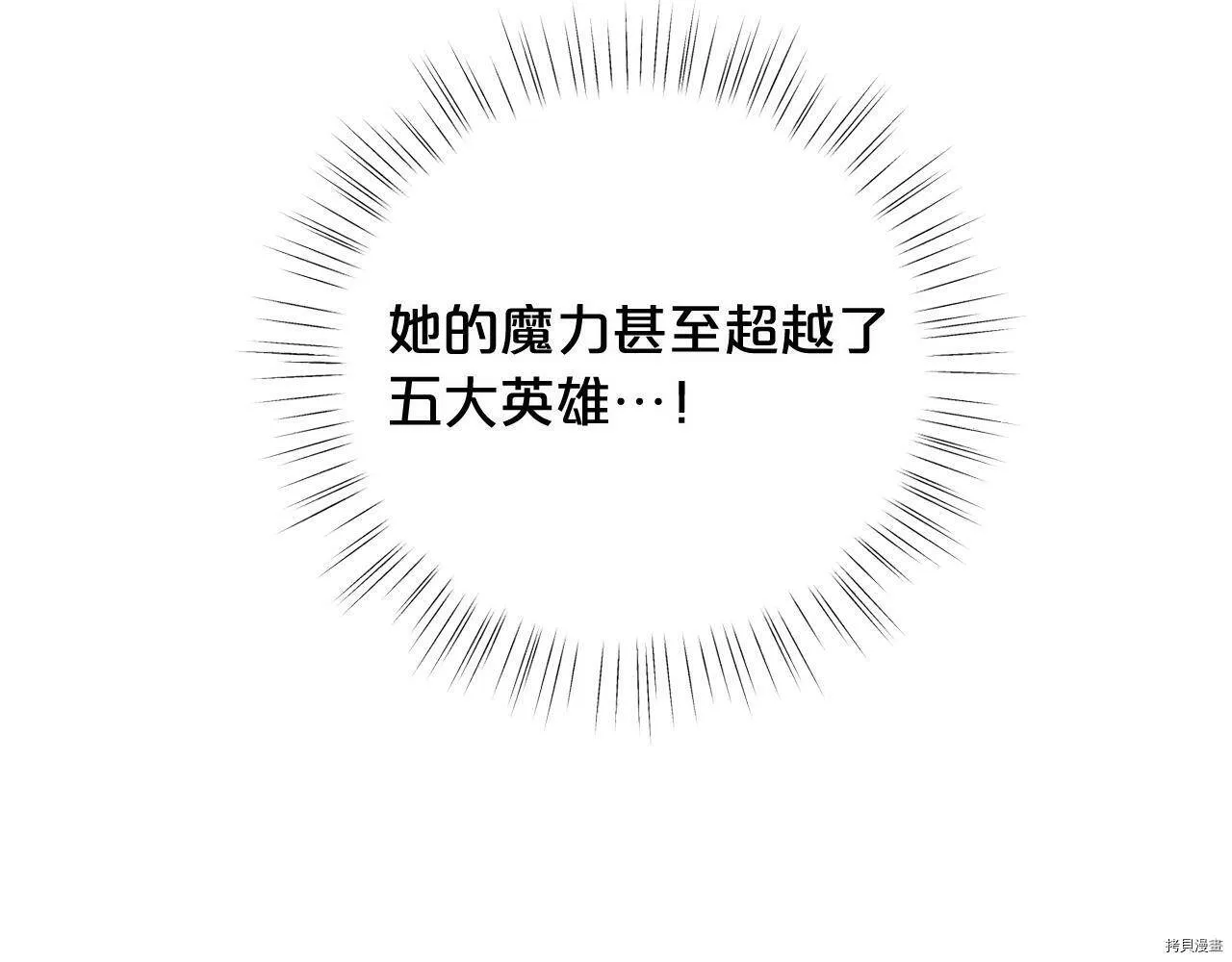 第57话152
