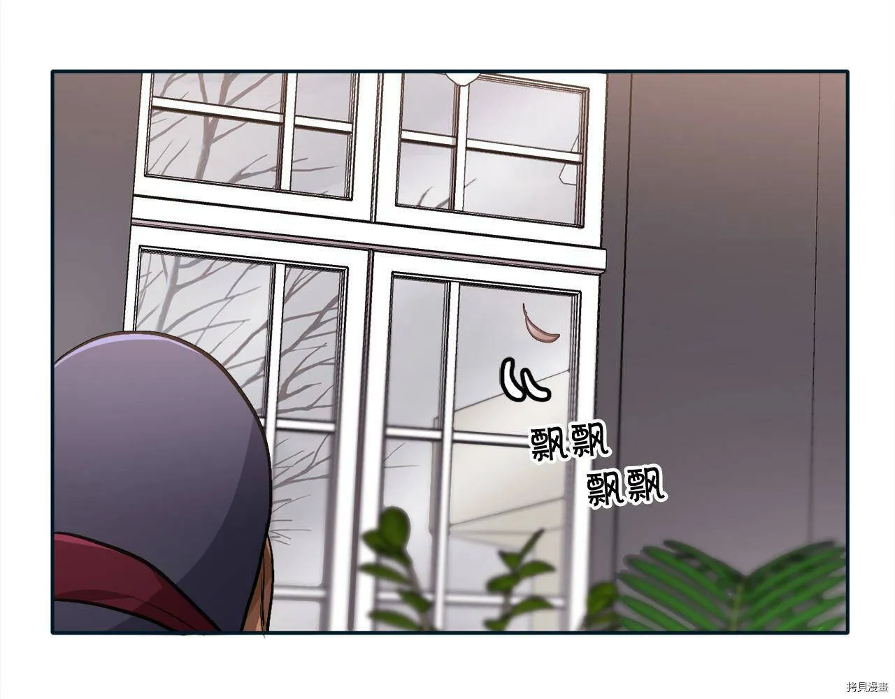 第86话96