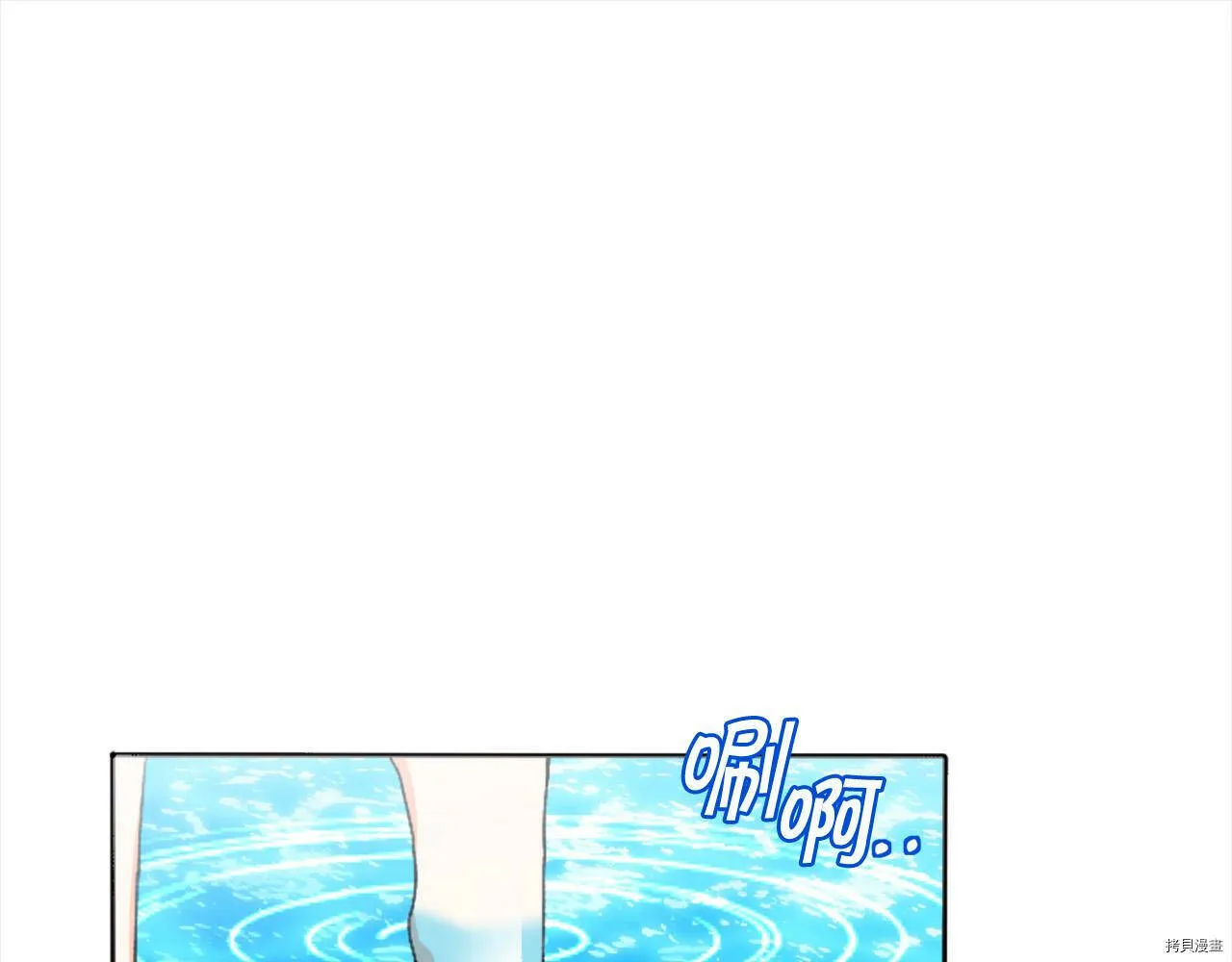 第71话39