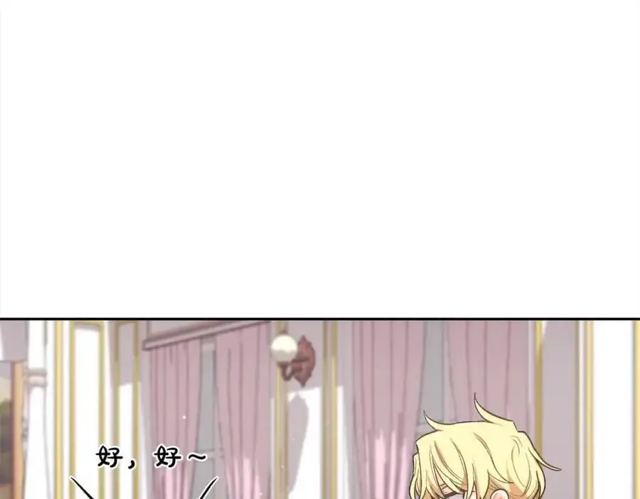 第187话 救人计划27
