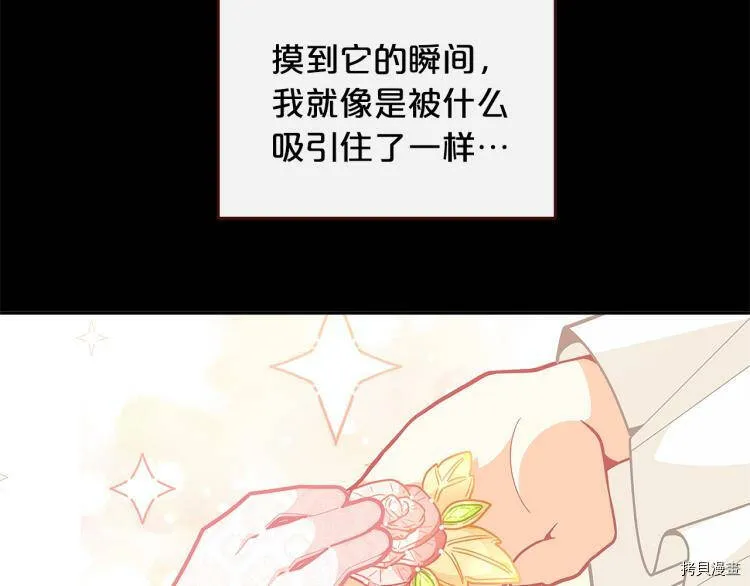 第46话128
