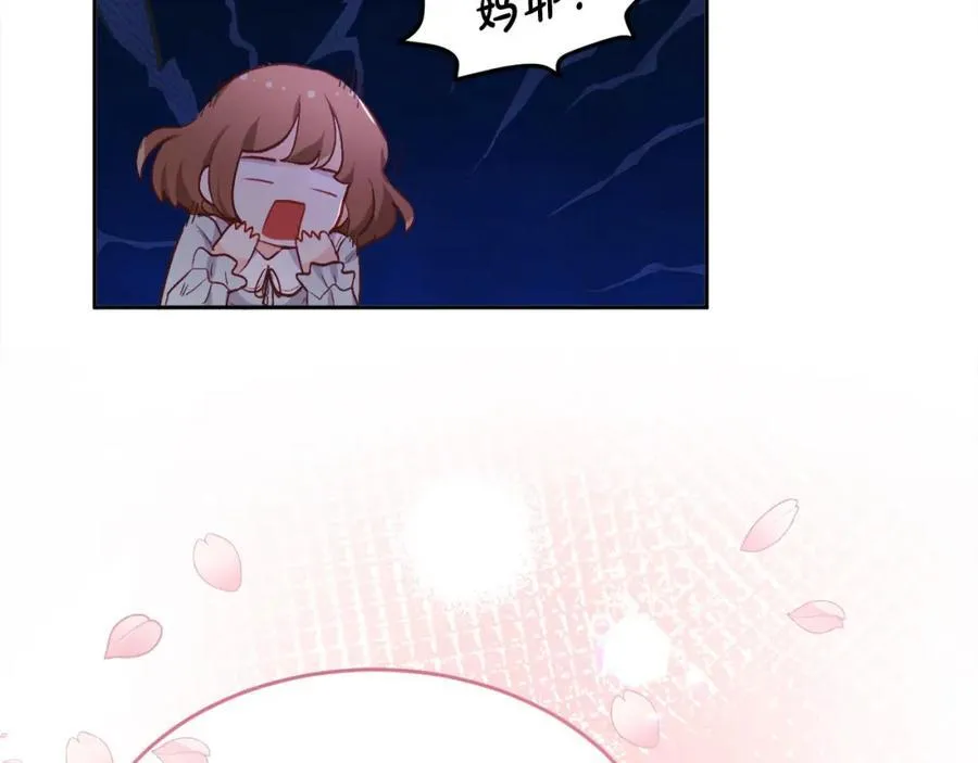 第199话 我哥疯了吗？！58