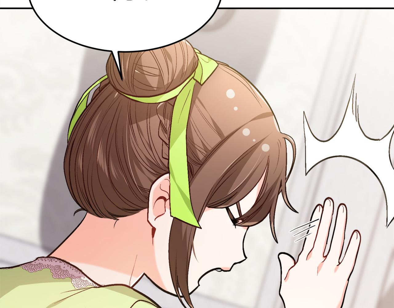 第98话 先下手为强！5