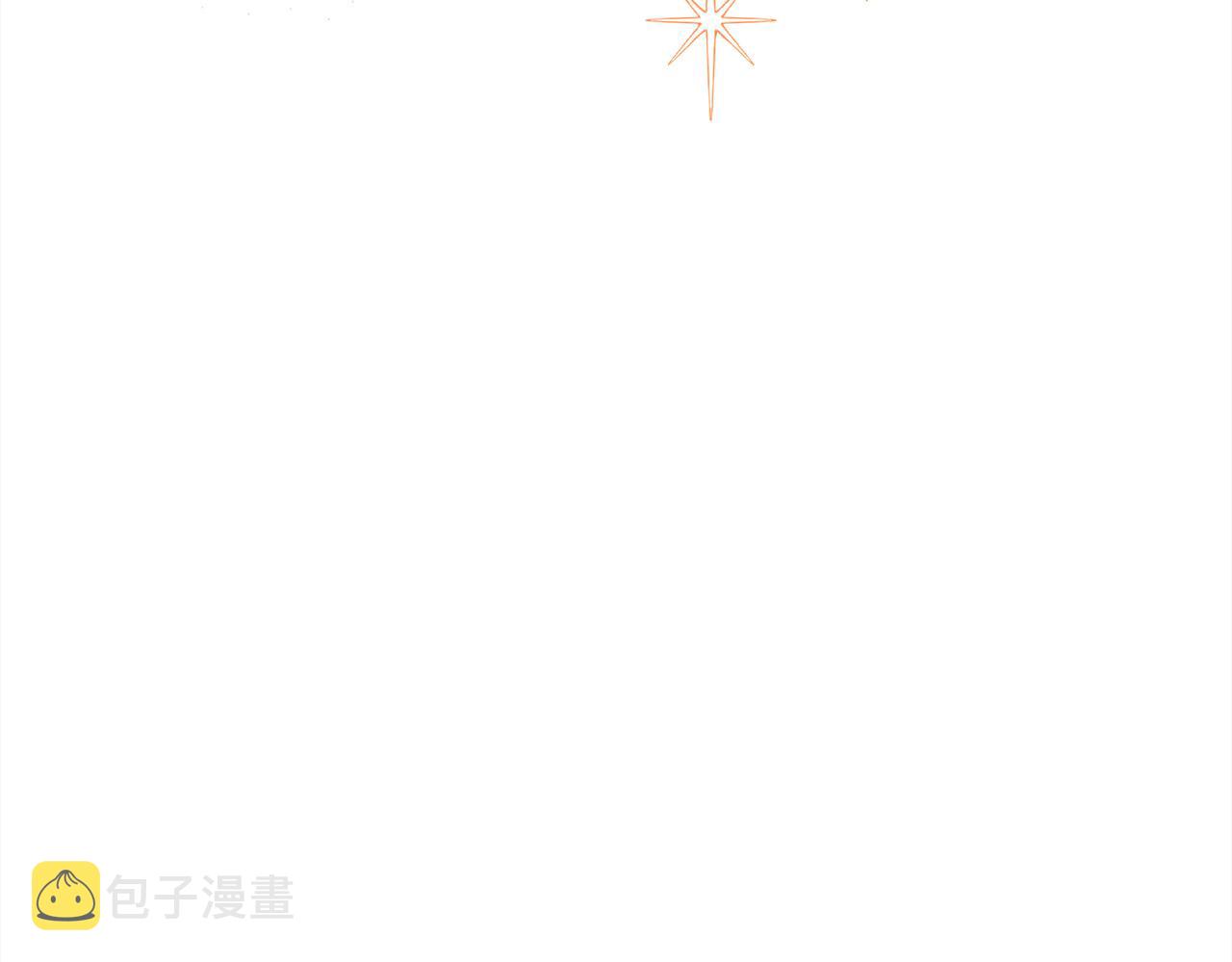 第130话 皇太后被抓！205