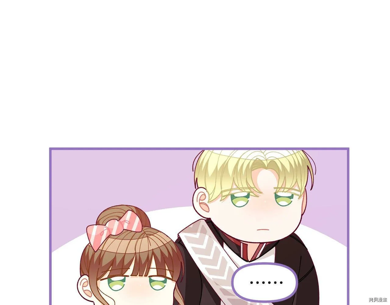 第65话8