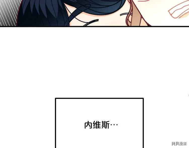 第53话54