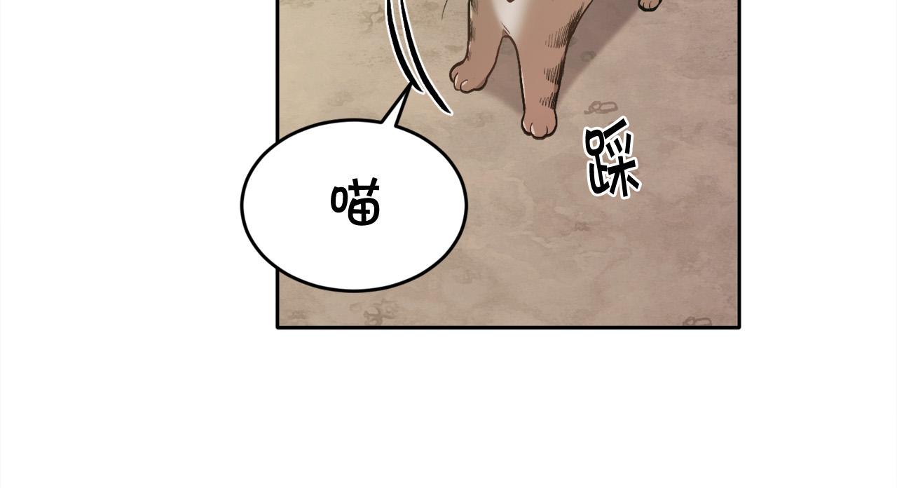 第105话 学骑车155