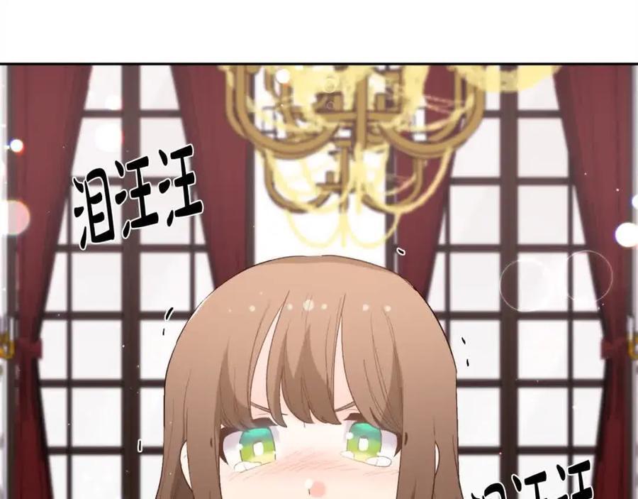 第180话 我讨厌爸爸！163