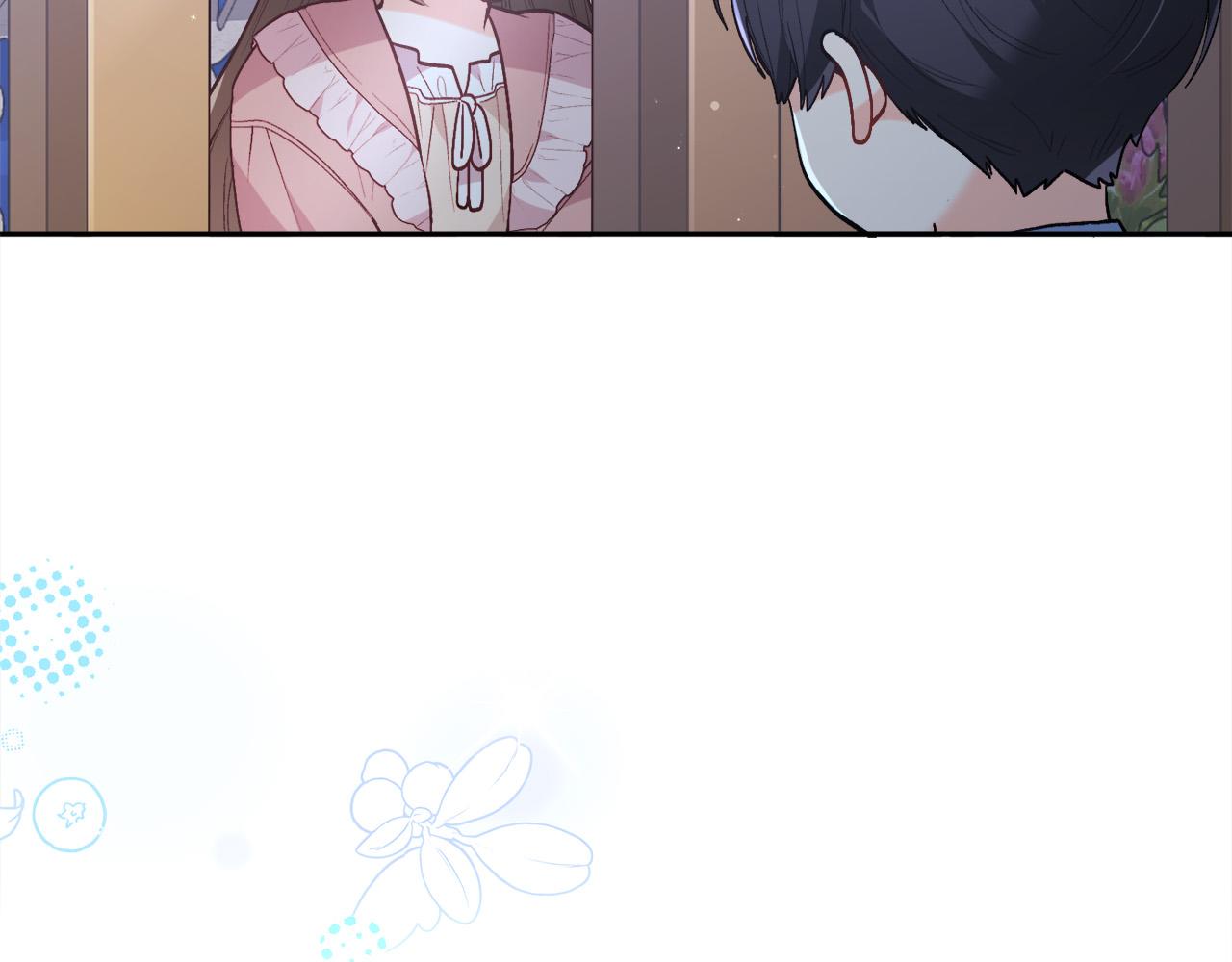 第138话 我喜欢你！141