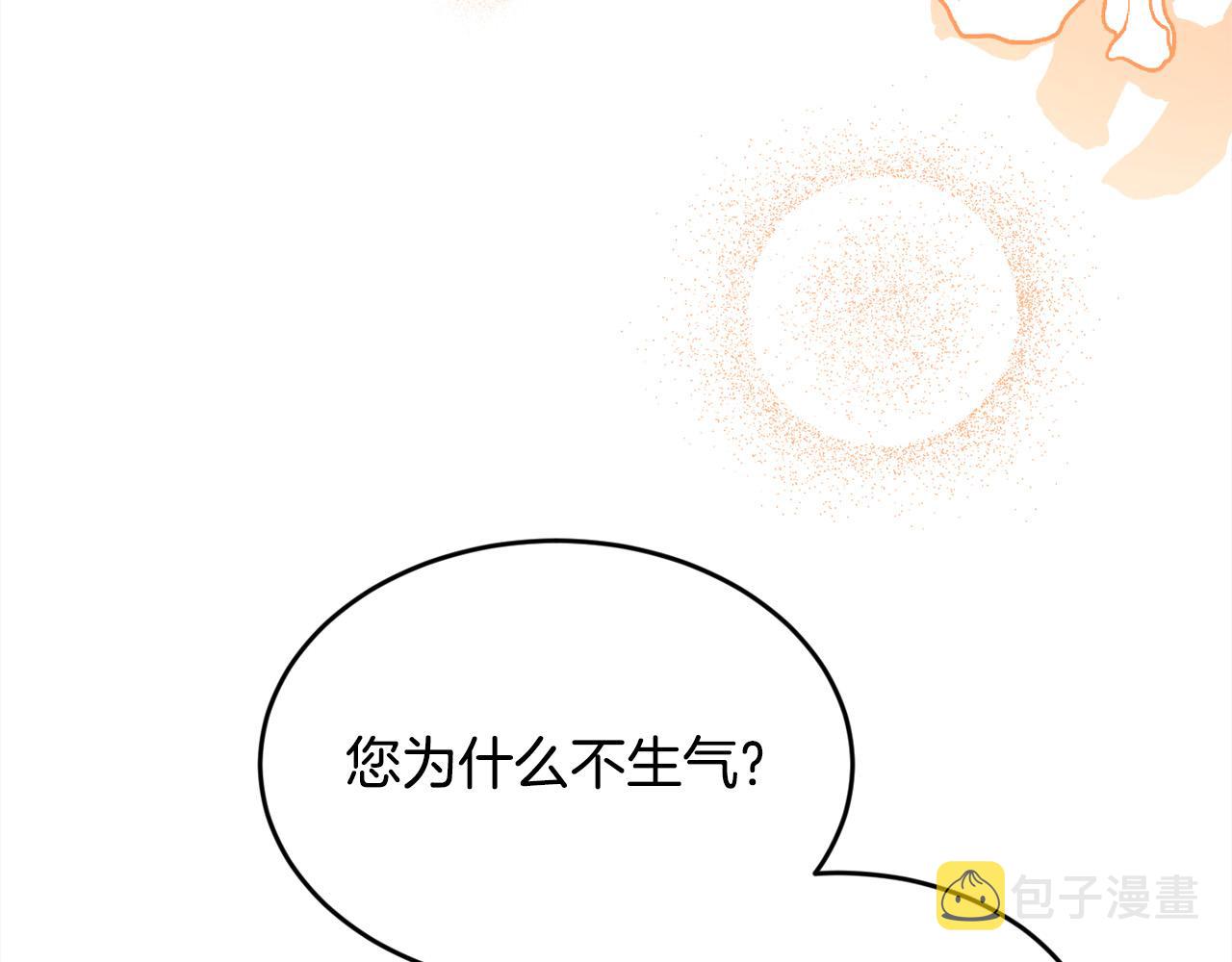 第128话 妈妈永远爱你164
