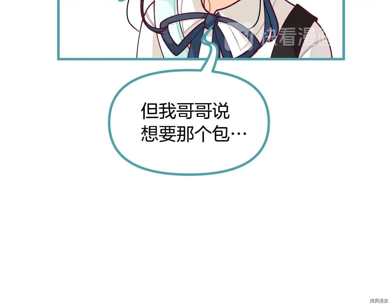 第65话165