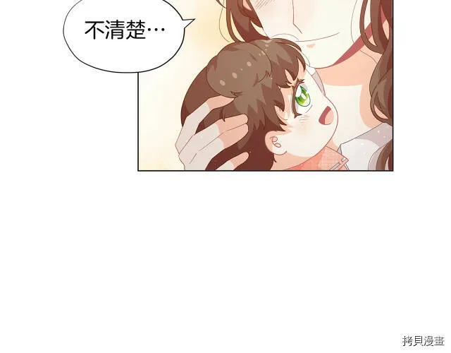 第9话63