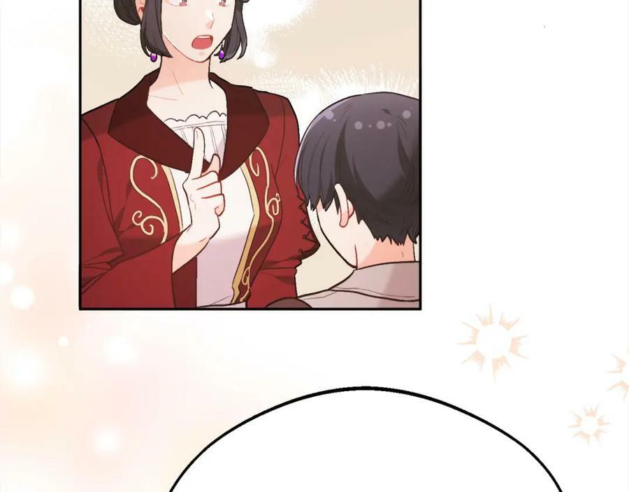第151话 粉红色的恶梦175