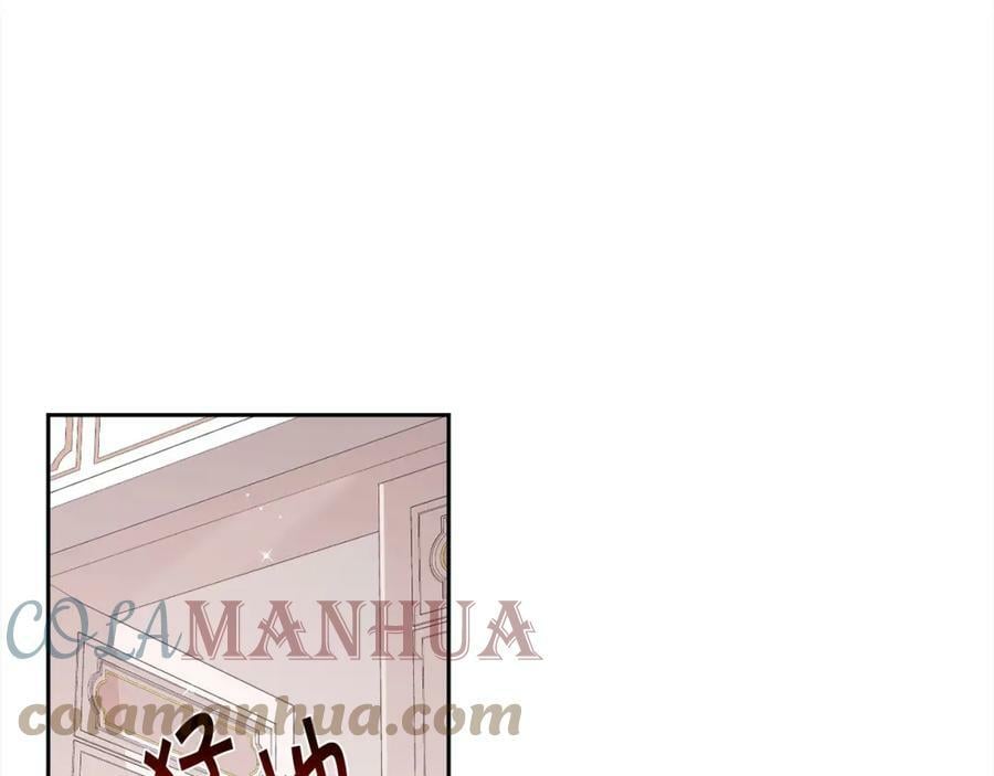 第151话 粉红色的恶梦56