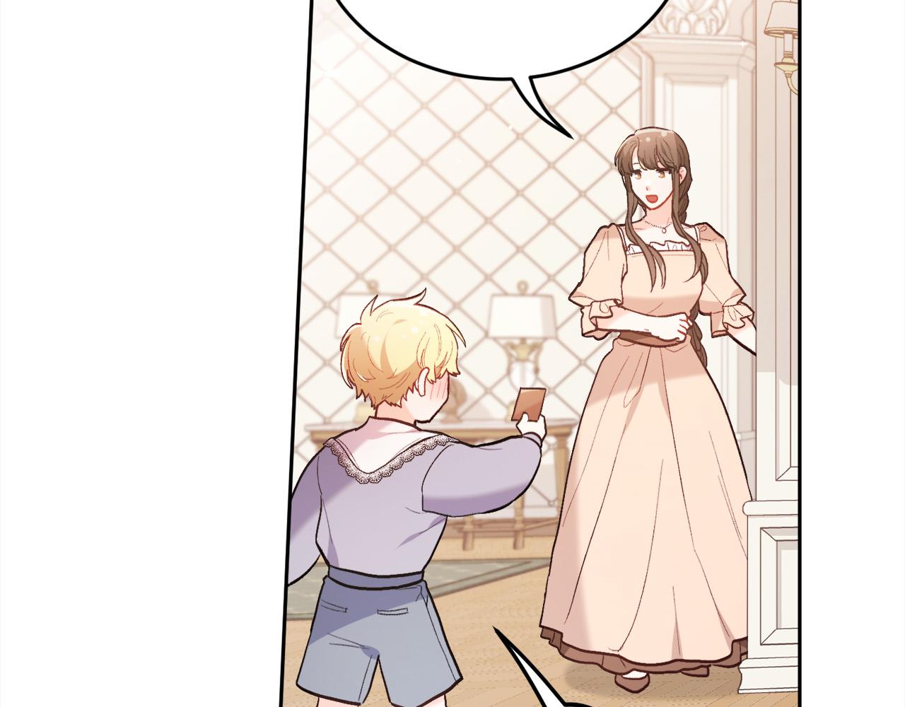 第144话 反弹脏话！190