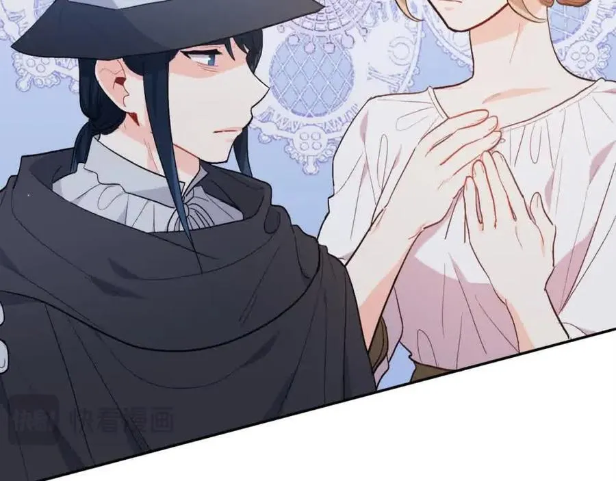 第178话 再见爱人42
