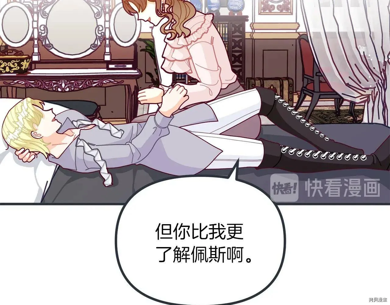 第61话129