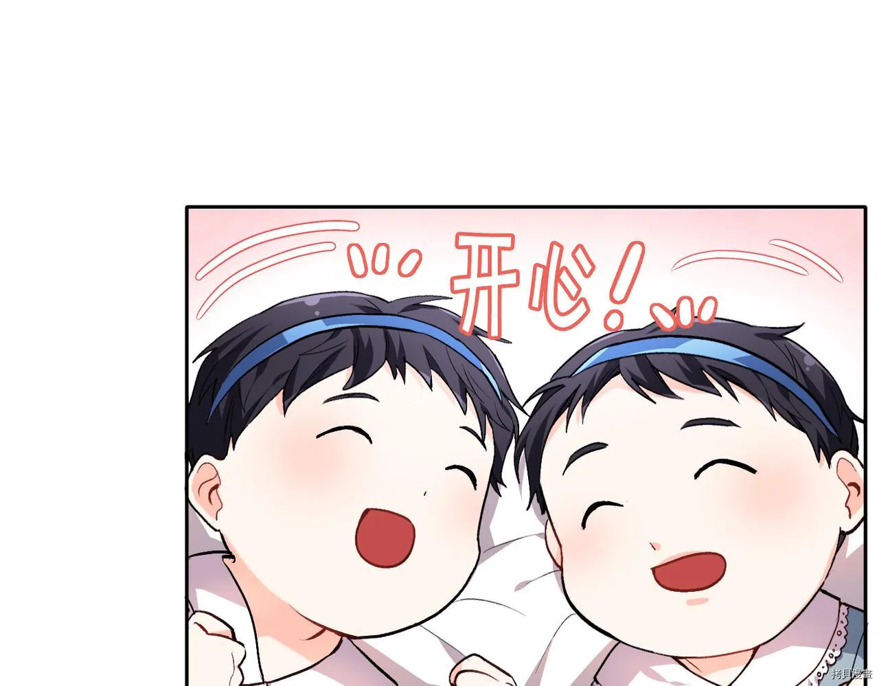 第77话137