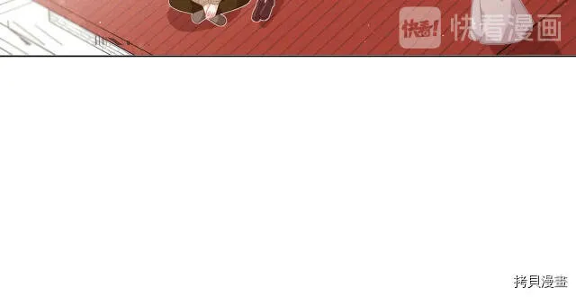第9话105