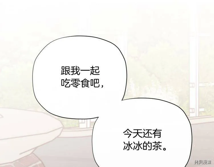 第36话65