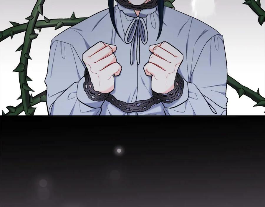 第172话 她是谁的孩子？65