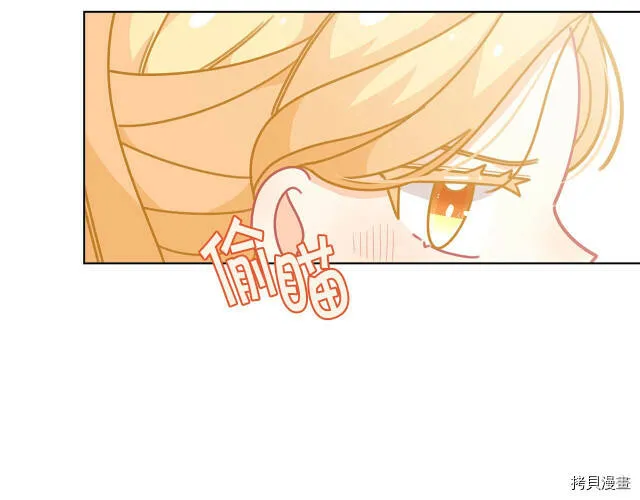 第31话99