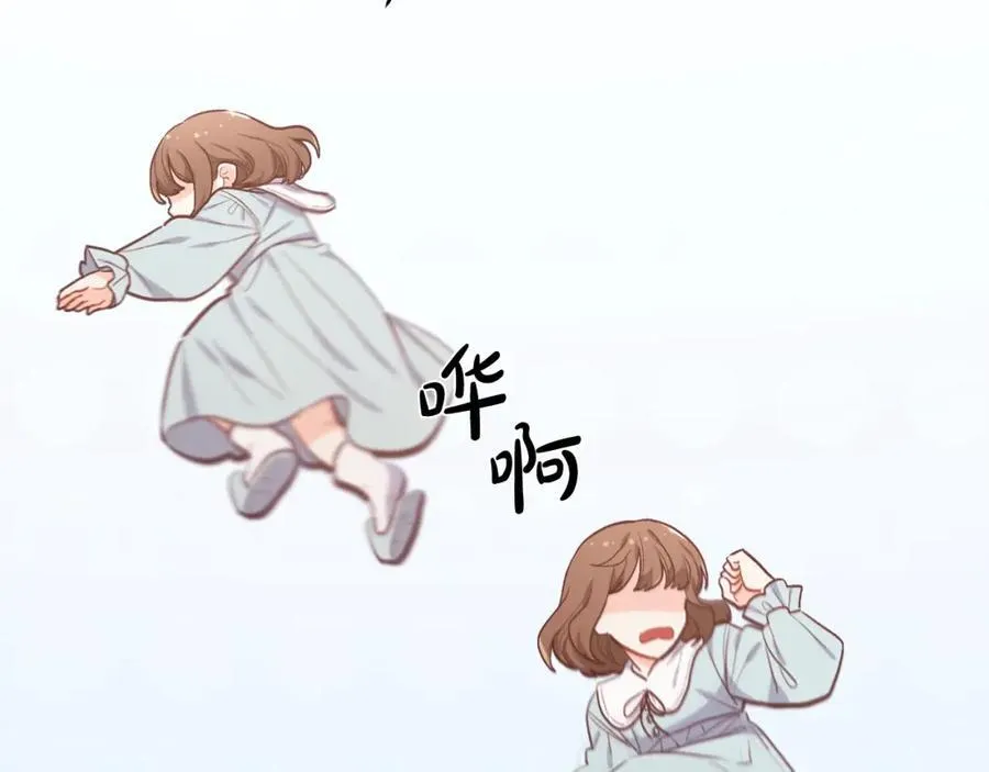 第199话 我哥疯了吗？！113