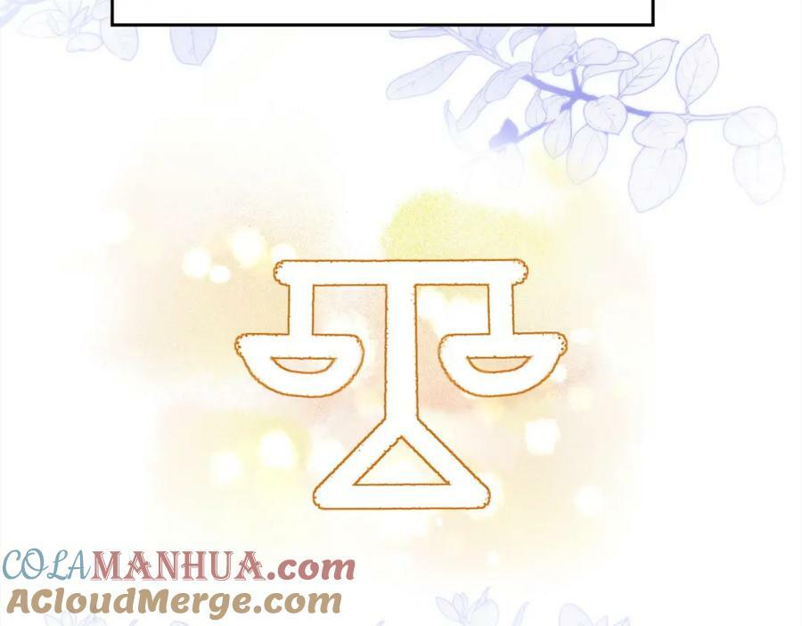 第164话 毒草和她有关？！88