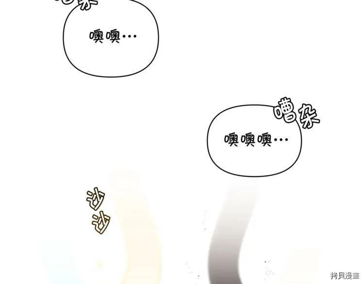 第41话49