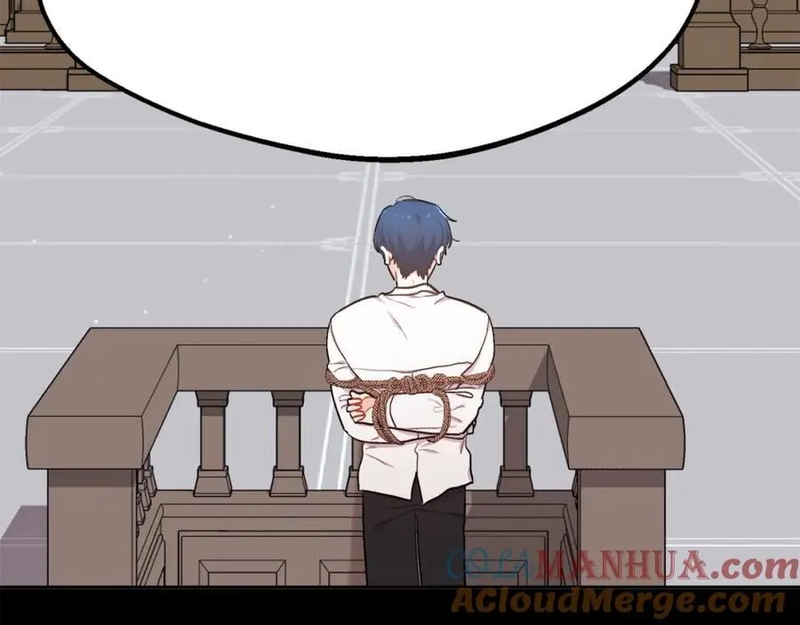 第195话 12年前的真相8