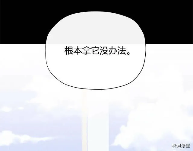 第32话135