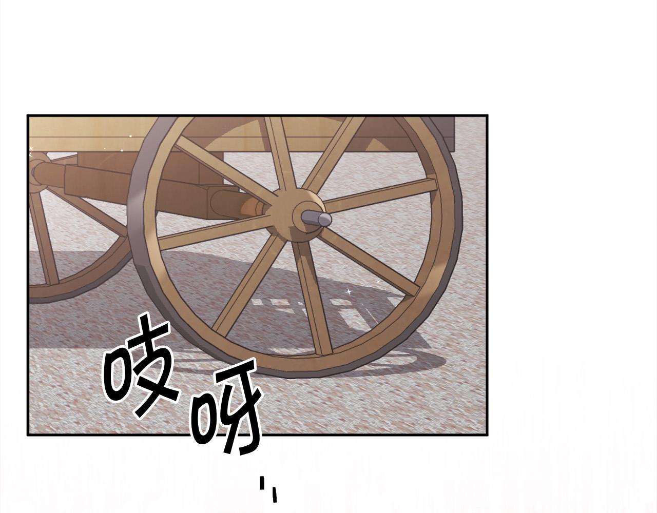 第139话 我也喜欢你154