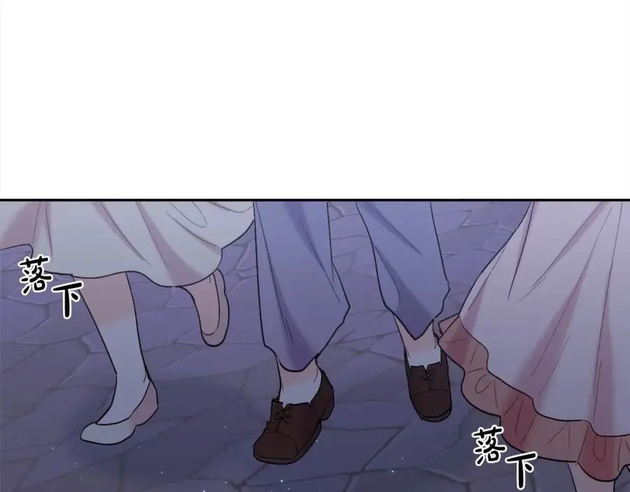 第187话 救人计划138