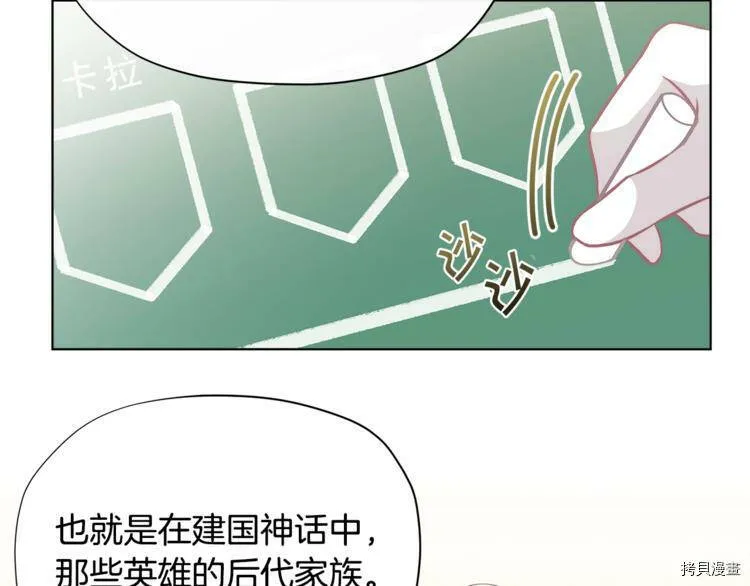第37话152