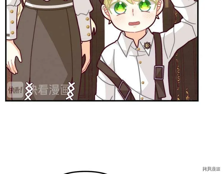 第51话87