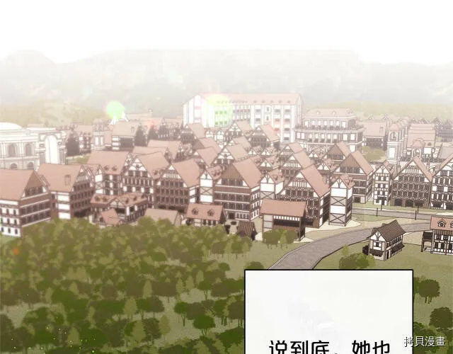 第17话124