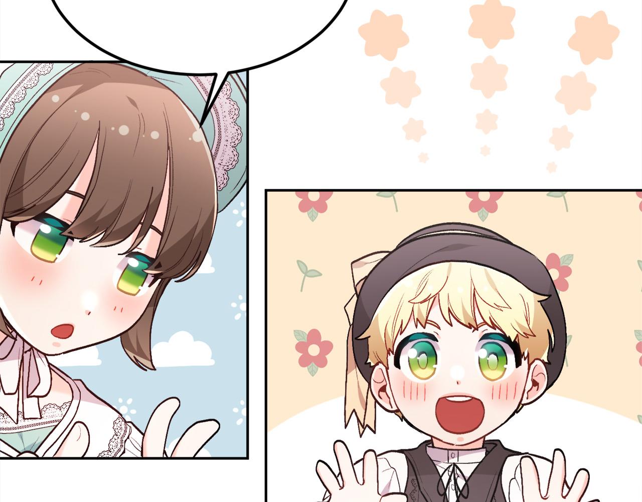 第135话 与皇室的婚约！168