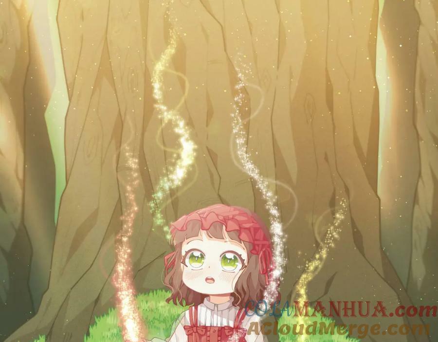第164话 毒草和她有关？！16