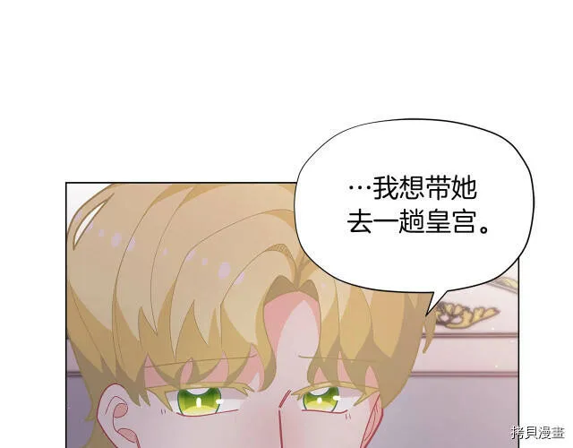 第14话57