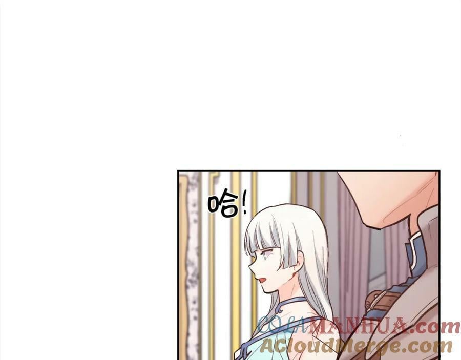 第161话 难言之隐104