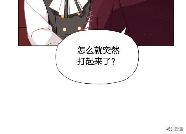 第18话33