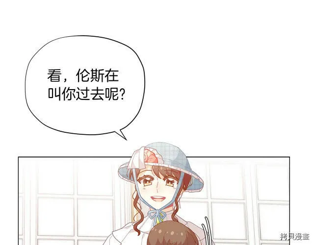 第13话107