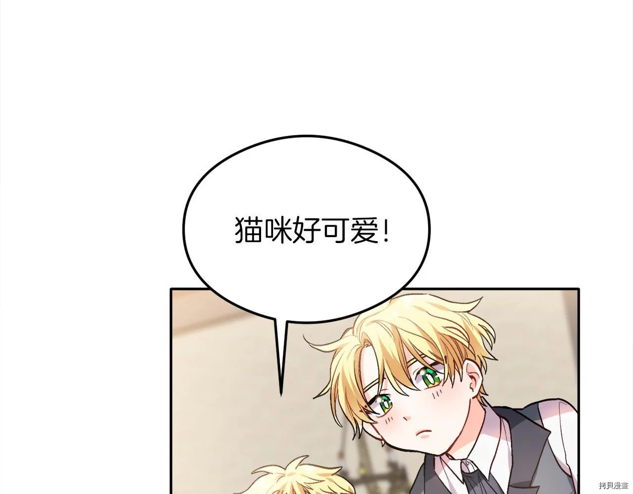 第79话57