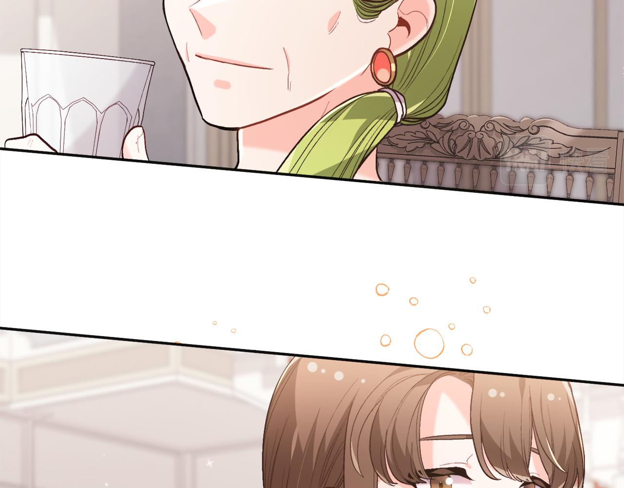 第135话 与皇室的婚约！121