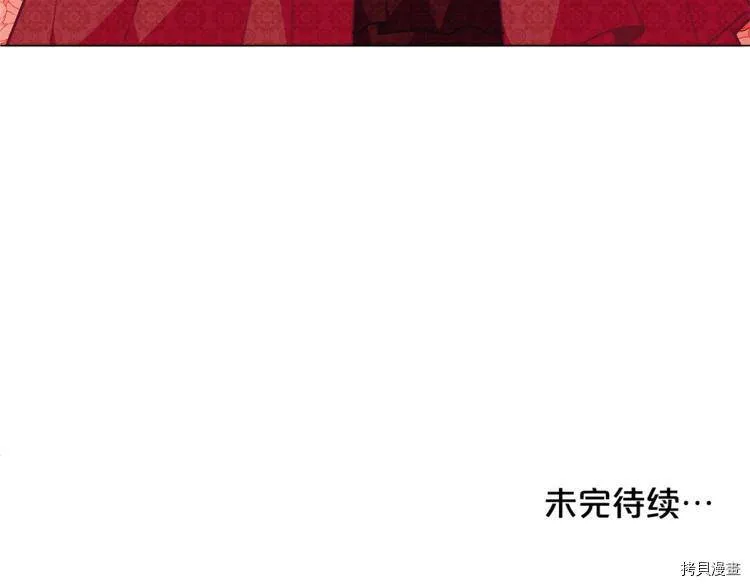第41话165