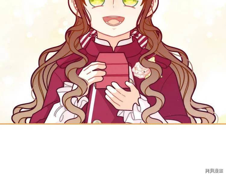 第51话13